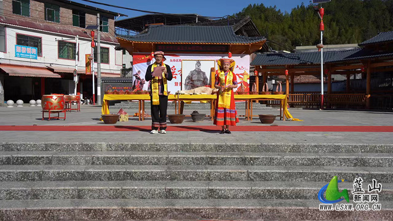 我县举行祭祀盘王大典暨民族文化交流活动3.jpg