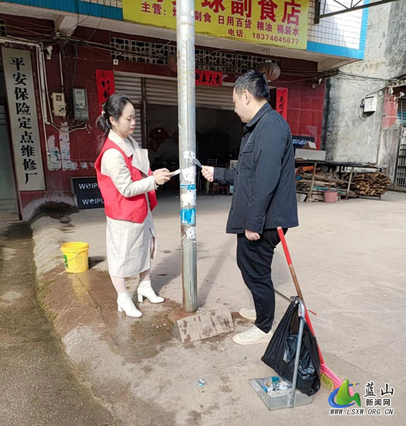 楠市镇开展人居环境整治提升活动.jpg