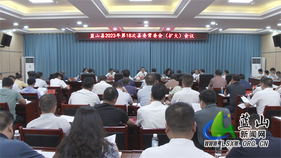 微信图片_20230828083240.jpg