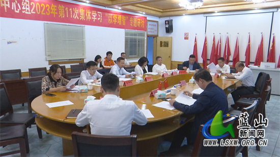 龙向洋主持召开2023年第25次县委常委会会议.jpg