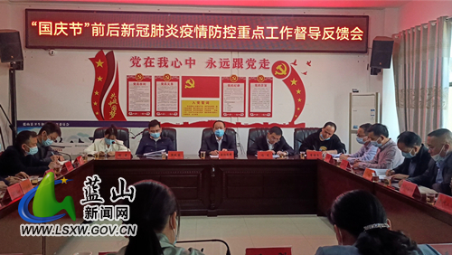 微信图片_20221013172424.jpg