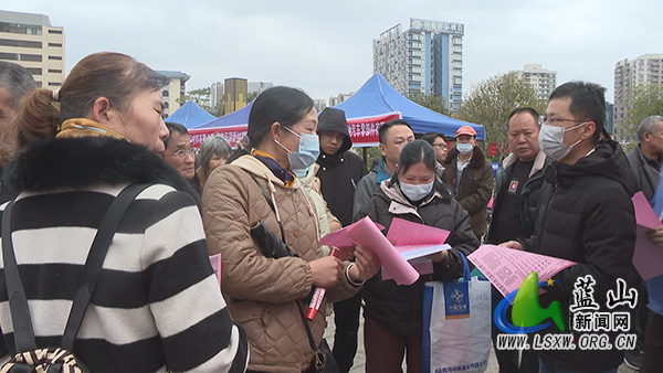 湘粤携手省际劳务协作招聘会 助力职场新机遇3.jpg