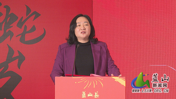 我县举行“春暖湘商”迎新春座谈会2.jpg