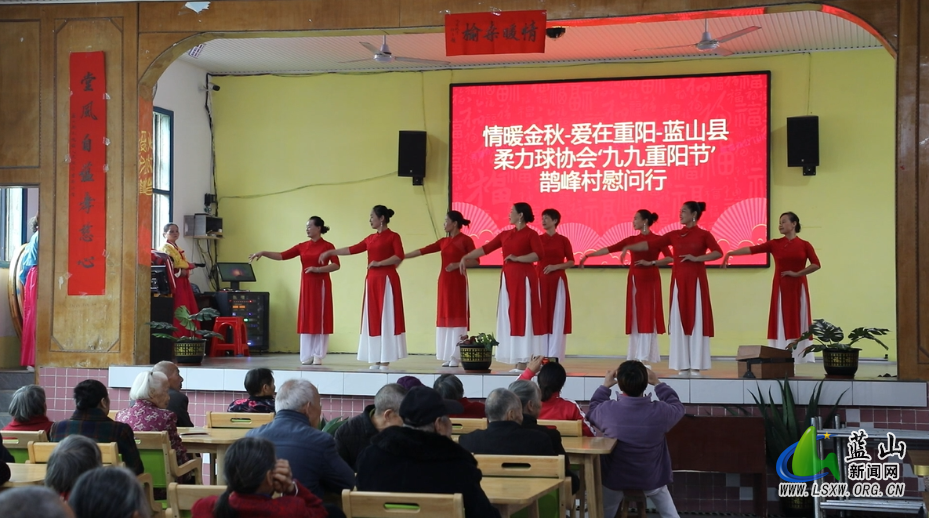 10.28.1毛俊镇鹊峰村：爱满金秋庆重阳&ensp;温情敬老暖人心.png