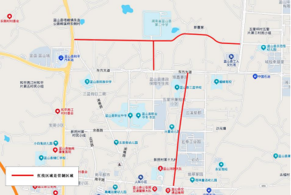 蓝山县公安局交通管理大队关于2026年永州市足球联赛第二轮（蓝山主场）赛事期间部分区域实施临时交通管制的公告(1)(2)300.png