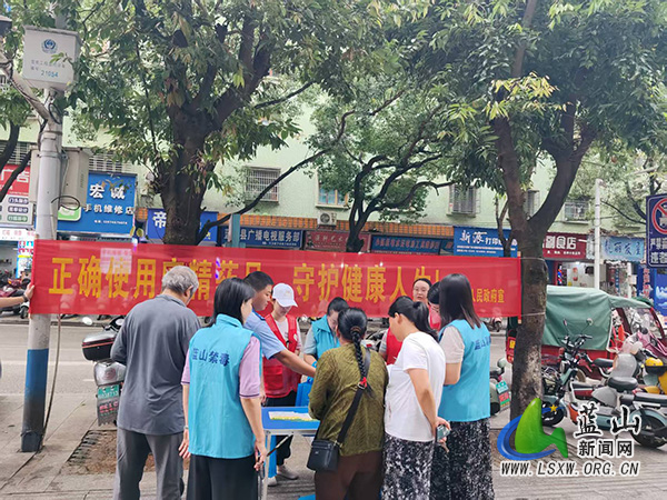 塔峰镇:筑牢禁毒安全防线 守护绿色健康生活.jpg 塔峰镇:筑牢禁毒安全防线 守护绿色健康生活.jpg
