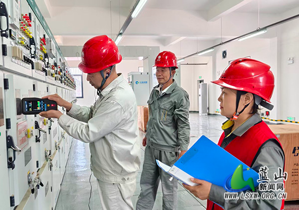 国网蓝山县供电公司：党建引领强保电 全力护航学子逐梦路.jpg