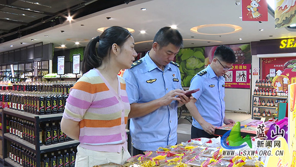 我县严把中秋“食安关” 守护团圆“好滋味”.jpg