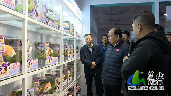 周农率调研组来蓝开展优化营商环境和乡村振兴专题调研.jpg