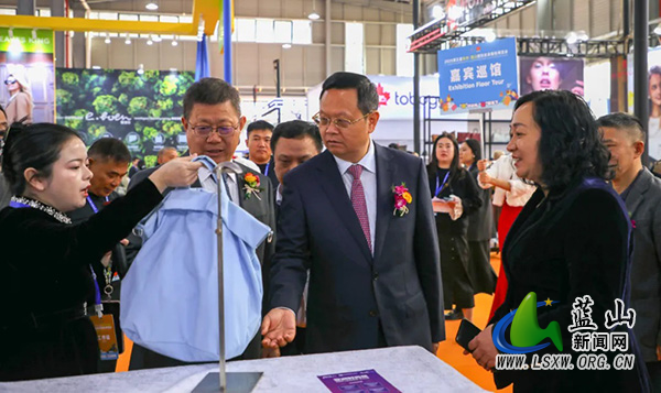 第五届永州•蓝山国际皮具箱包博览会启幕2.jpg