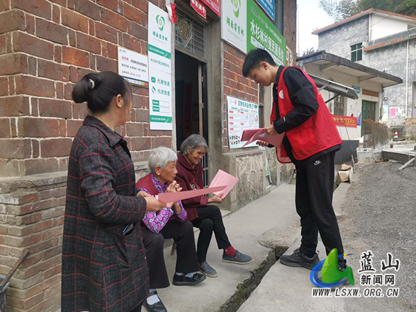 浆洞瑶族乡：入户宣传防溺水，筑牢安全防线.jpg