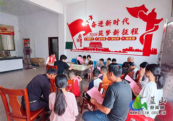 祠堂圩镇:盘活党群服务阵地 守护留守儿童快乐暑假.jpg 祠堂圩镇:盘活党群服务阵地 守护留守儿童快乐暑假.jpg