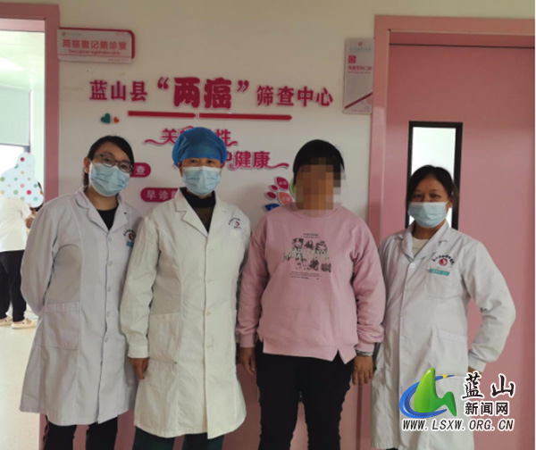 蓝山县“两癌”筛查中心：守护女性健康.jpg