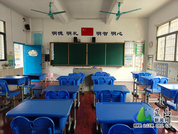 蓝山县特殊教育学校：开展“两热”防控校园卫生大扫除，筑牢健康安全防线.jpg