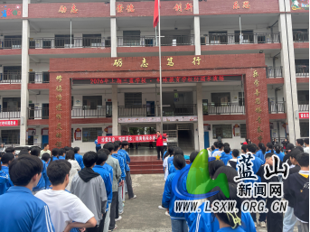 三蓝学校开展防溺水安全演练活动.png