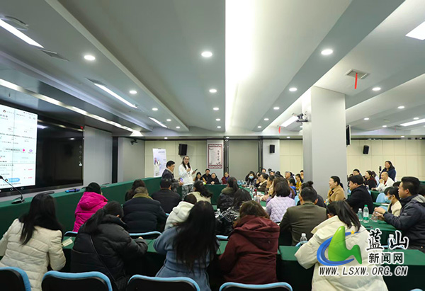 蓝山：经开区举办自媒体公益培训活动1.jpg