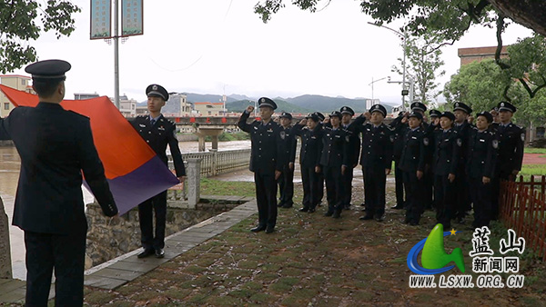 县公安局:传承五四薪火 青春绽放警营.jpg 县公安局:传承五四薪火 青春绽放警营.jpg