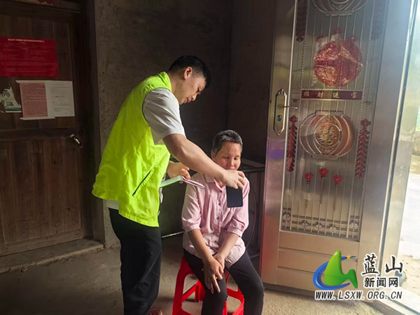汇源瑶族乡民政办上门开展生存认证 贴心服务暖民心.jpg 汇源瑶族乡民政办上门开展生存认证 贴心服务暖民心.jpg