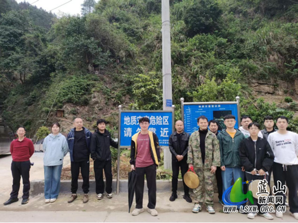犁头瑶族乡开展地质灾害应急演练 筑牢汛期安全防线.jpg 犁头瑶族乡开展地质灾害应急演练 筑牢汛期安全防线.jpg