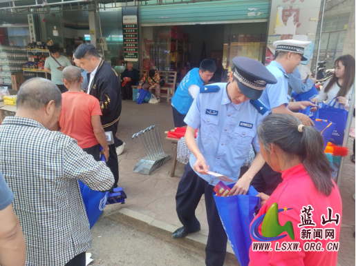 土市镇：反诈宣传“组合拳” 织密群众“安全网”.png