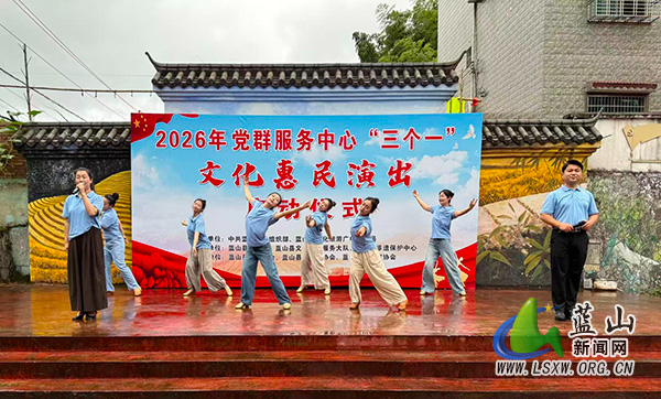 吴台，麻烦发送一下登陆新蓝山后台的短信验证码.jpg