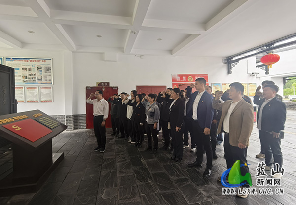 湘江源瑶族乡：传承半条被子红色初心 筑牢基层廉洁履职防线.jpg